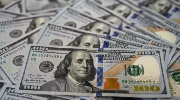 – ارتفاع سعر الدولار اليوم في السوق السوداء ، 31 يناير 2025