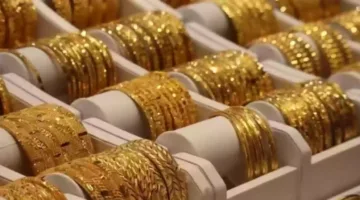 سعر الذهب اليوم في الكويت 24 قيراط لم يسبق له مثيل اليوم ، له انخفاض بالدولار على أسعار الذهب المتأثر