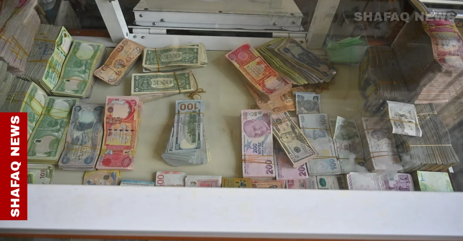 مع إغلاق البورصة.. انخفاض أسعار الدولار في بغداد وأربيل
