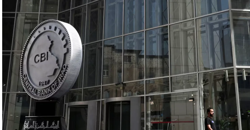 مبيعات البنك العراقي من الحوالات الخارجية تتجاوز 97%