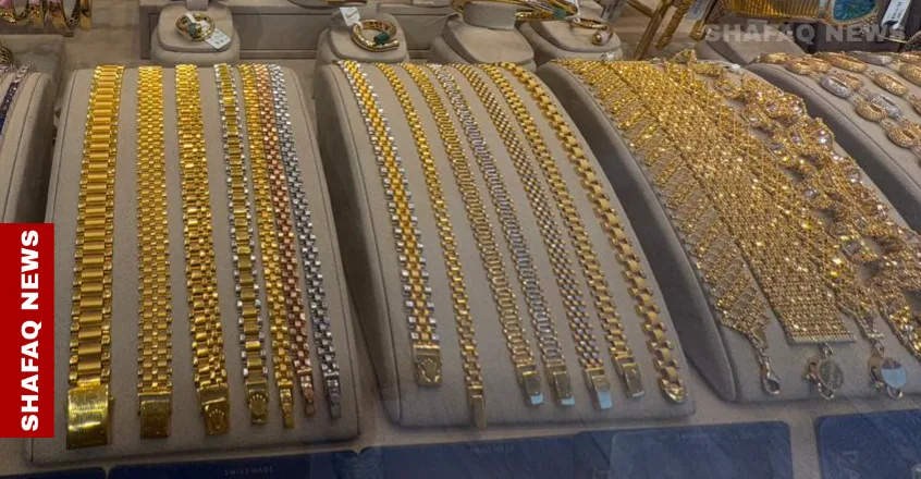 تعرف على أسعار الذهب العراقي والأجنبي في بغداد وأربيل