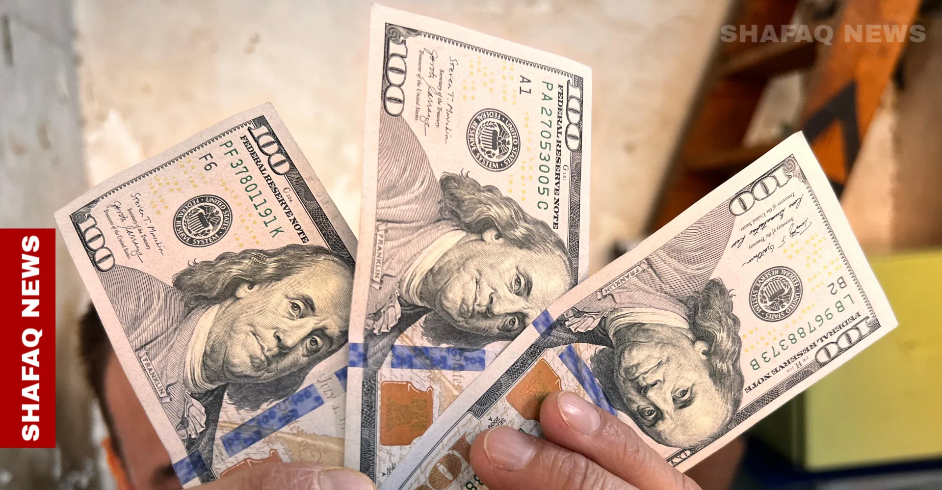 الدولار يغلق مرتفعاً في بغداد ومستقراً لدى أربيل
