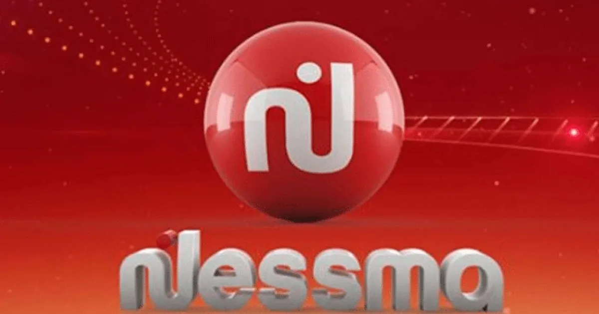 تردد قناة نسمة 2025 Nessma TV الجديد على النايل سات والعرب سات
