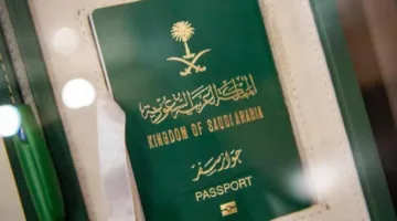 آخر قرارات الجوازات السعودية اليوم للزيارة العائلية، تعديلات جديد تسهل الإجراءات
