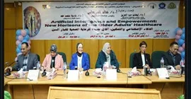آفاق جديدة للرعاية الصحية لكبار السن”
