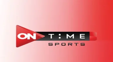 أتفرج ببلاش.. تردد قناة اون تايم سبورت 2025 On Time Sports الجديد على النايل سات والعرب سات