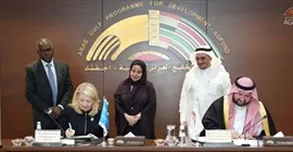 أجفند واليونيسف يعززان شراكتهما لدعم تنمية الطفولة المبكرة في دول الخليج والمغرب