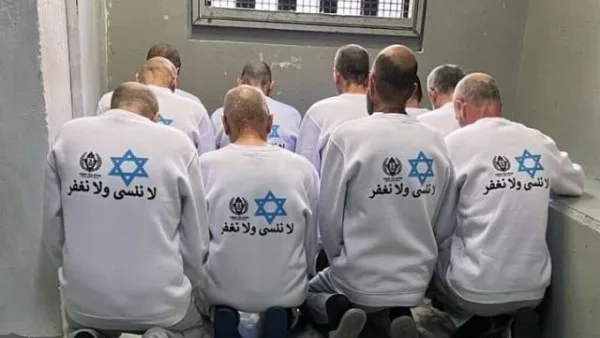 أزمة في إسرائيل بسبب قمصان الأسرى الفلسطينيين