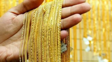 أسعار الذهب في البحرين اليوم ، صدمة للمستثمرين والأتباع