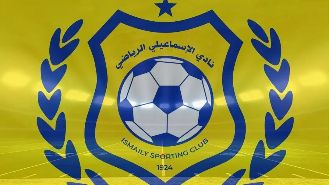 إصابة نجم الإسماعيلي بجلطة دموية في الوريد