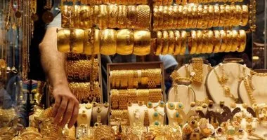 ارتفاع الذهب وسط ترقب قرار الفيدرالي الأمريكي بشأن أسعار الفائدة غدًا.. عيار 21 يسجل 3835 جنيهًا