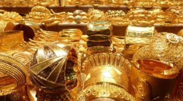 -ارتفاع سعر الذهب في المملكة العربية السعودية اليوم 1-2-2025 ، كم؟