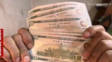 ارتفاع طفيف بأسعار صرف الدولار في بغداد واربيل مع افتتاح بورصتي العراق