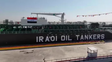 ارتفاع كبير في صادرات النفط العراقي إلى أمريكا خلال أسبوع