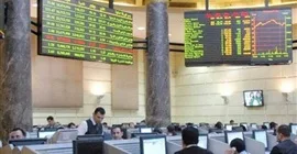 ارتفاع مؤشرات البورصة بمستهل تعاملات جلسة نهاية الأسبوع