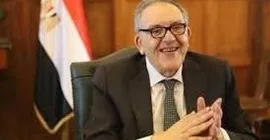 الاتحاد يدعوا للمشاركة فى منتدى “روسيا والعالم الاسلامى “