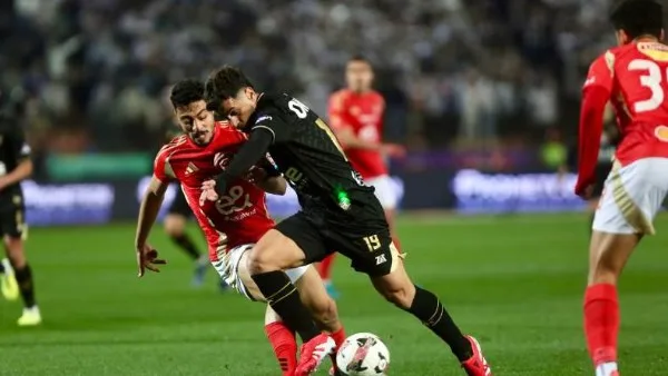 الزمالك استحق ركلة جزاء أمام الأهلي