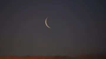 السعودية تتحرى هلال رمضان والفلك يحسم الأمر