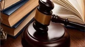 السماح بالتحقيق والمحاكمة عن بُعد للمتهمين والشهود.. مشروع قانون