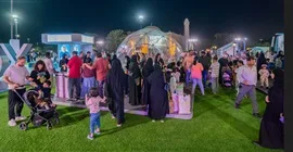 “القابضة” (ADQ) تعلن عن إطلاق كرنفالها السنوي بمشاركة 18 شركة على مدار 10 أيام