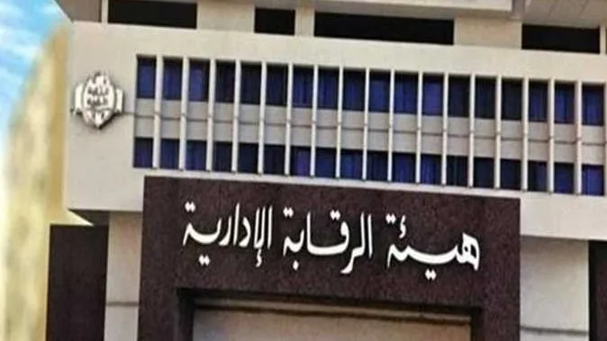 القبض على رئيس جهاز مدينة جديدة لتقاضيه رشاوى بـ3 ملايين جنيه