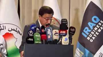 المركزي العراقي يتجه لإطلاق عملة رقمية مصرفية بدلاً من الورقية