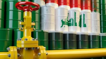 الهند تعتزم زيادة وارداتها النفطية من العراق خلال العام 2025