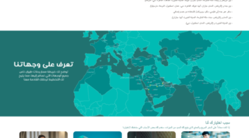 “انتهز الفرصة” عروض يوم التأسيس طيران السعودية 2025 بطيران ناس وخصومات تصل لـ 50%