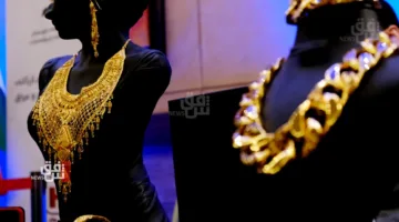 انخفاض أسعار الذهب في بغداد واستقرارها في أربيل