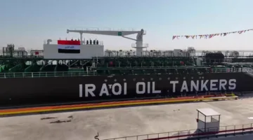 انخفاض أسعار خامي البصرة لأكثر 3%