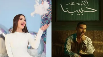 بردت خاطري.. رسالة من روان بن حسين لأحمد سعد بسبب مفتقدني