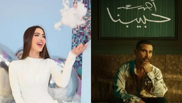 بردت خاطري.. رسالة من روان بن حسين لأحمد سعد بسبب مفتقدني