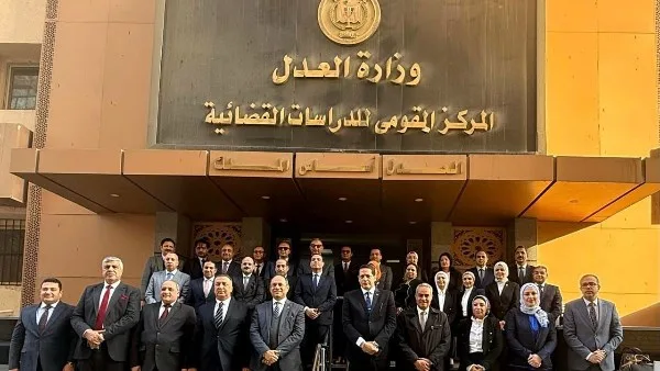 برعاية العدل والنيابة الإدارية.. اختتام ورشة التدريب القضائية