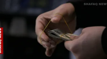 بقائمة تخلو من العراق .. 20 دولة الأكثر حيازةً للسندات الأمريكية