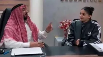 تحرك أمني بشأن شريك سوزي الأردنية في فيديو سفر الفتيات