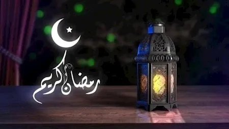 تصريح من دار الافتاء بحكم هل يجوز تبادل التهاني بعبارة رمضان كريم