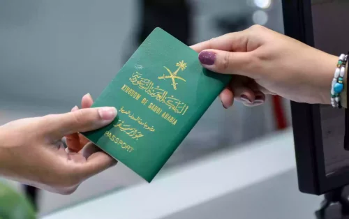 تفاصيل إيقاف إصدار تأشيرة الزيارة العائلية للملكة