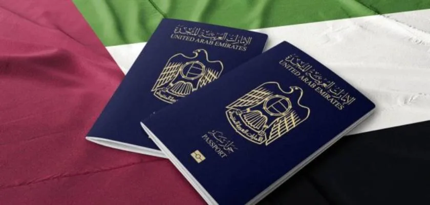 تقديم طلب تجنيس في الإمارات لزوج مواطنة، إليك الشروط والخطوات بالتفصيل
