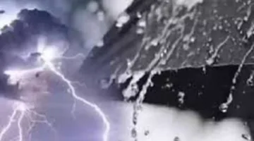 تقلبات جوية في طقس أول أسبوع من رمضان