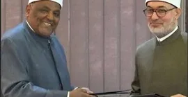 توقيع بروتوكول تعاون بين دار الإفتاء المصرية والمُنظمة العالمية لخريجي الأزهر