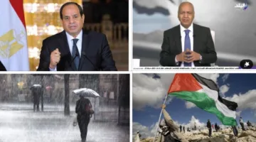 توك شو| رسالة نارية من مصطفى بكري لـ الإعلام الإسرائيلي.. الأرصاد تحذر من الطقس.. أسعار الدواجن في رمضان