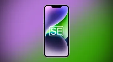 تيم كوك يلمح إلى موعد إطلاق iPhone SE 4