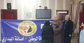 حزب حماة الوطن بالبداري يطلق حملة توزيع كراتين رمضان لدعم الأسر المحتاجة
