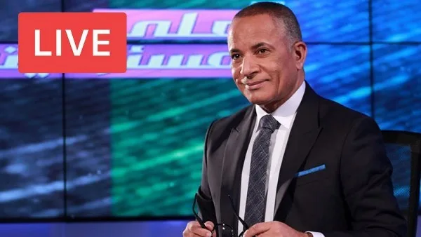 زيارة الرئيس السيسي لمدريد| بث مباشر لـ أحمد موسى على “صدى البلد”