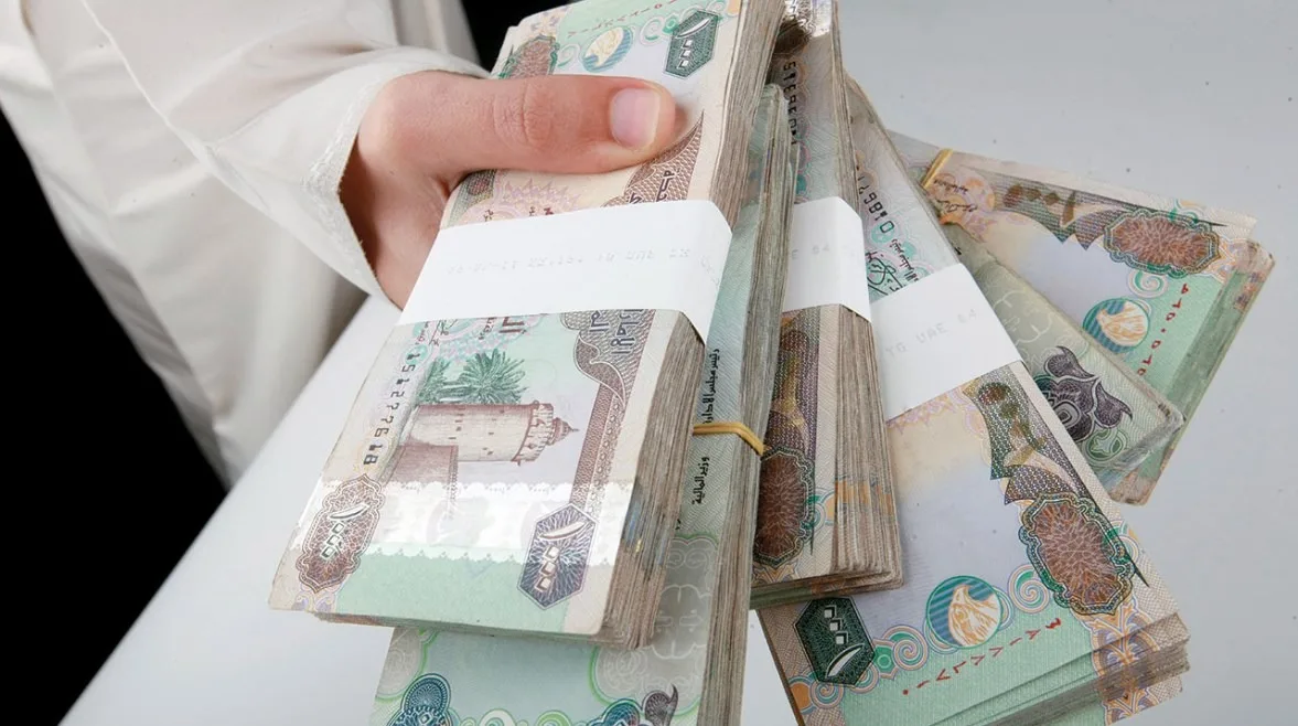 سعر الإمارات الدراسية اليوم في مصر 2025 ، تحديث فوري للأسعار