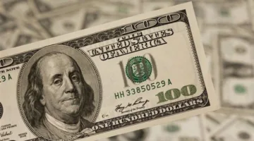 سعر الدولار اليوم ، 10 فبراير 2025 ، كيف تأثرت الأسواق؟