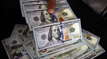 سعر الدولار اليوم الخميس 27 فبراير 2025 في مصر