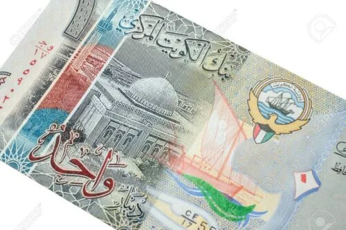سعر الدينار الكويتي ضد الجنيه المصري اليوم ، 20 فبراير 2025