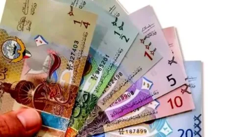 سعر الدينار الكويتي في مصر ، 9 فبراير 2025 ، إليك أحدث التحديثات