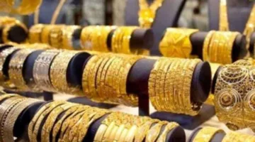 سعر الذهب عيار 22 بالسعودية اليوم 20 فبراير 2025
